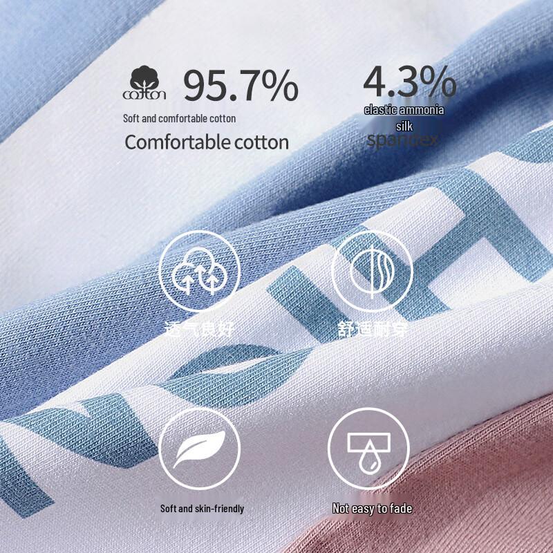 Langsha Men's Cotton Anti-bacterial Breathable Boxer Briefs