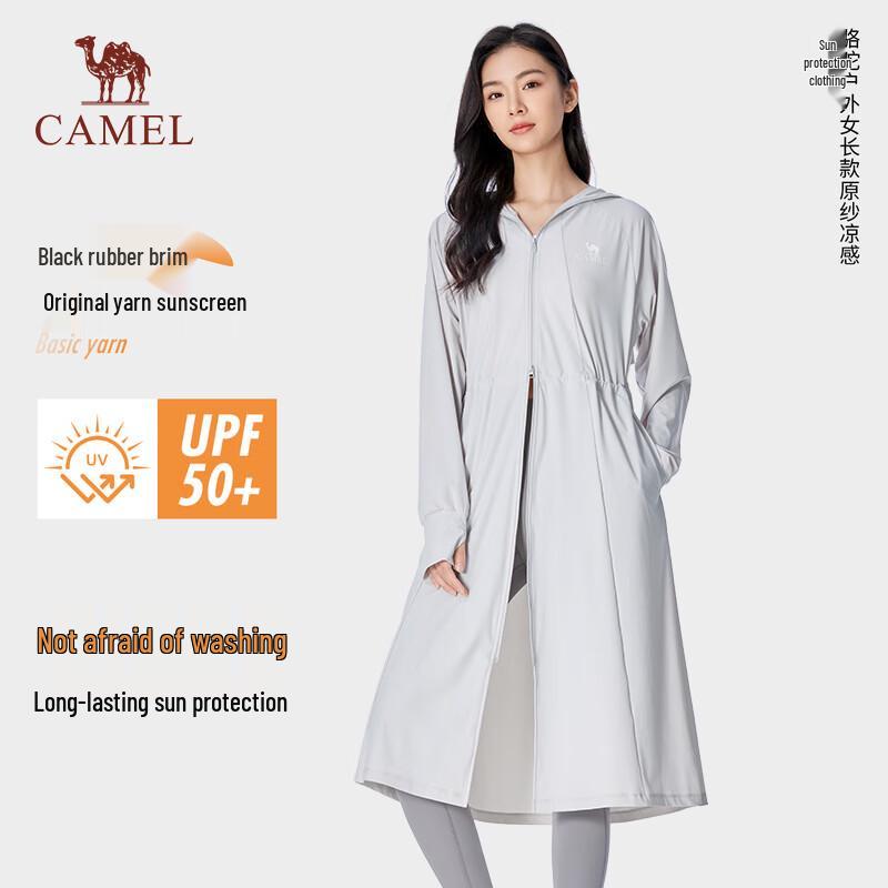 CAMEL Женская уличная толстовка-куртка с длинным рукавом и защитой от солнца UPF50+ S