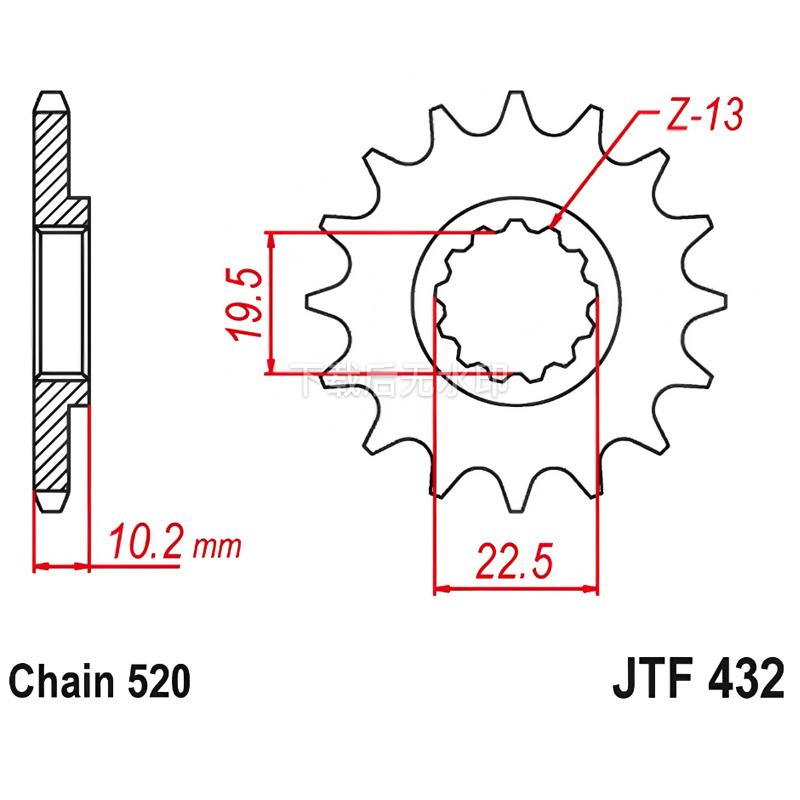 520 Motorcycle Front Sprocket For Suzuki LT250R DR250 RM250 RMX250 DR250S DR250SE DR-Z250 DRZ250 GSF250 TSX250 LC DR350