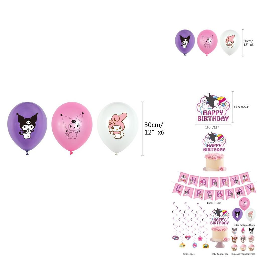 Kuromi Themed Girls Birthday Party Decor Supplies Set Flag Cake Spiral Balloon
