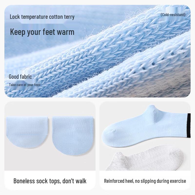 Kids' Breathable Mesh Mid-Calf Socks