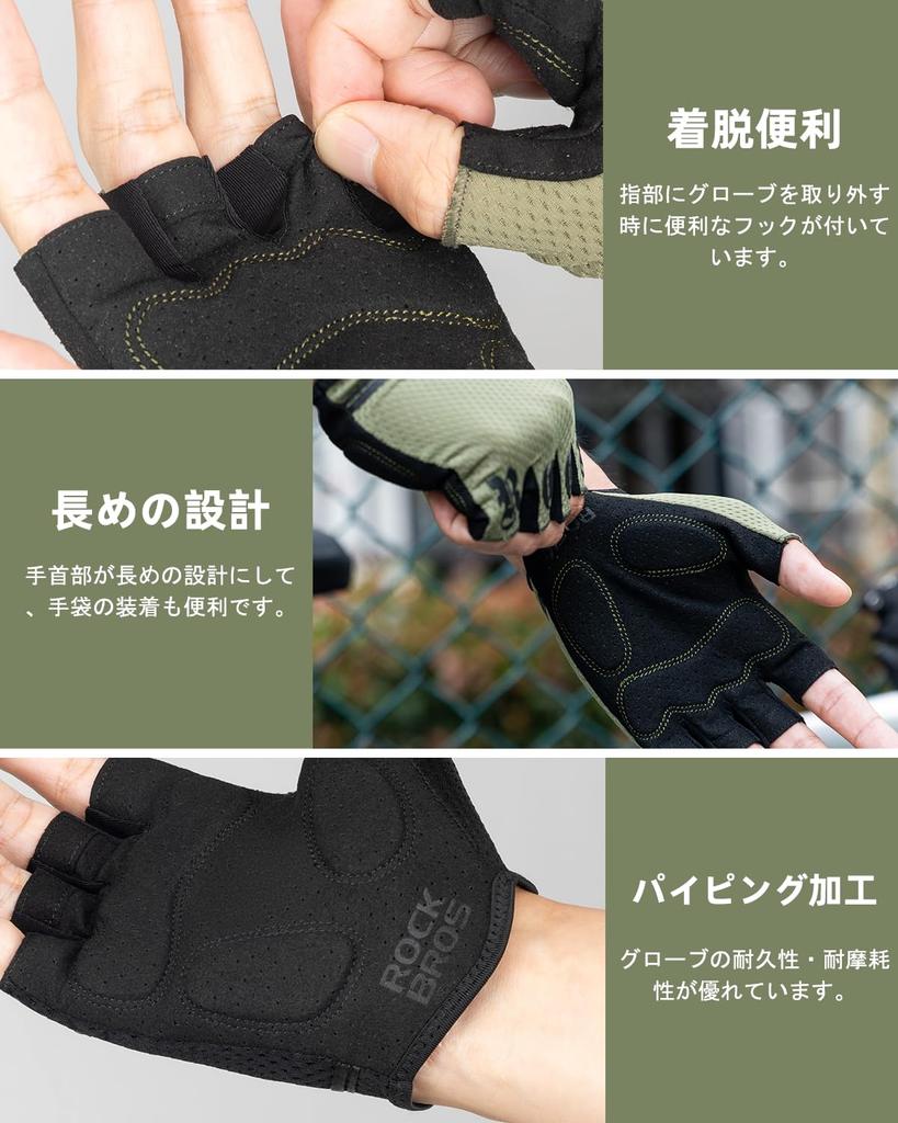 ROCKBROS Summer Cycling for Road and Outdoor and Gloves, Fingerless, Breathable, Stretchy, Shock-Absorbent, Quick-Drying, Abrasion-Resistant,