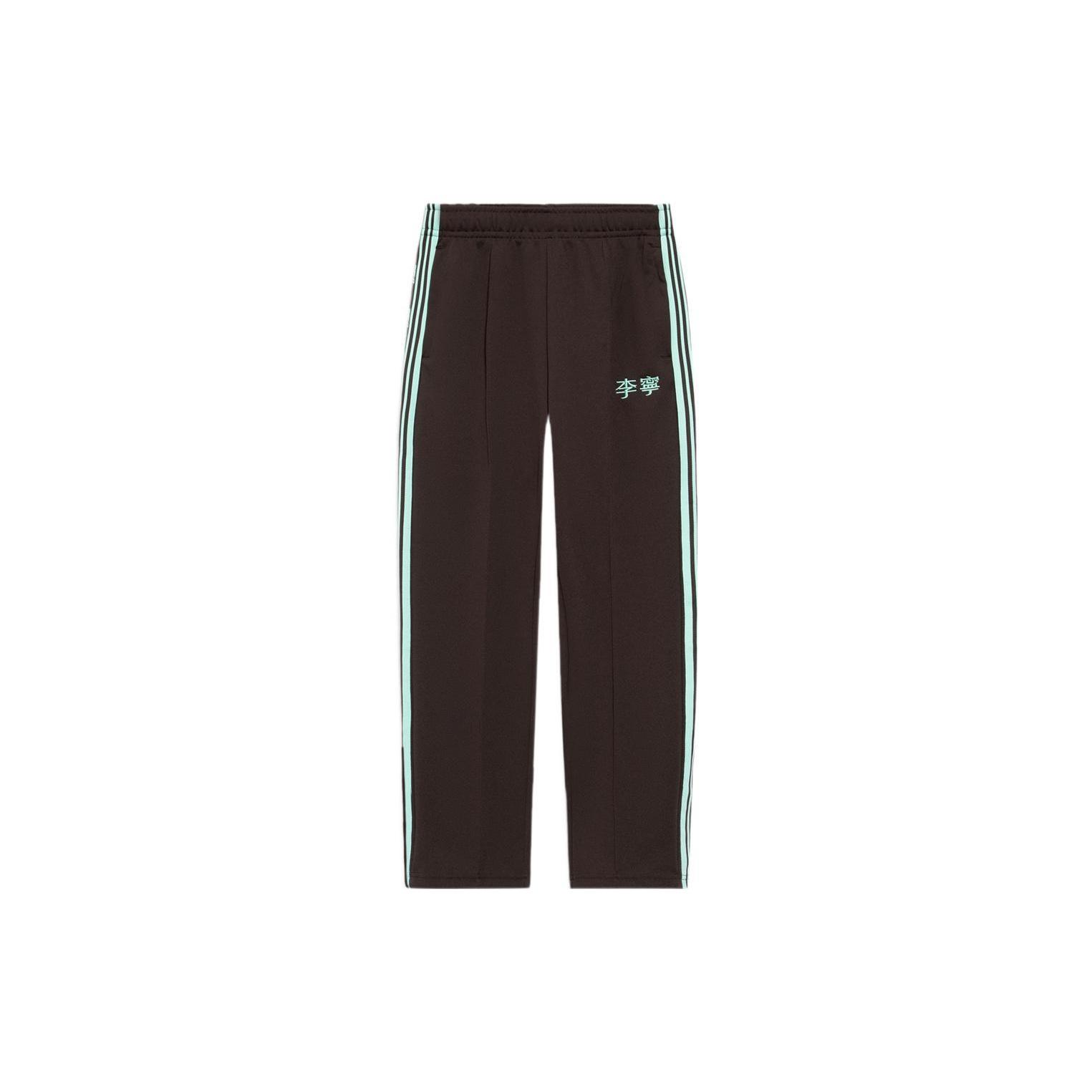 Li-Ning Logo Side Striped Pants Brown Green Men s AKLS869-2 XXXL
