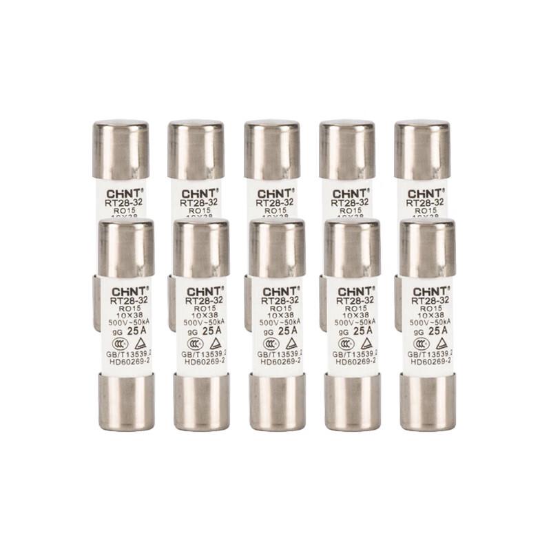CHNT Industrial Fuses