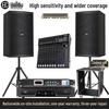 HuiDu S-12 12-inch Conference Audio System (CN Version)