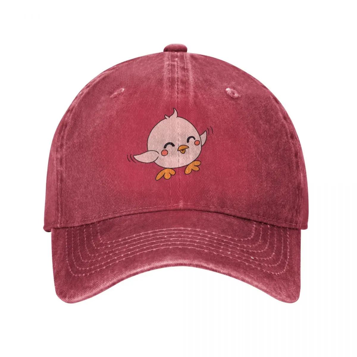 Just Hatched Baseball Cap dad hat Brand Unisex cap Hat Unisex Luxury Visor Womens Unisexs