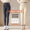 Autumn and Winter New Cloud Velvet Thermal Pants Belly Lift Hip High Waist Trousers Children Wear Thickened Velvet Leggings