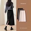 2026 Women's High-End A-Line Midi Skirt: Elegant, Slim-Fit, Hip-Hugging for Spring/Summer