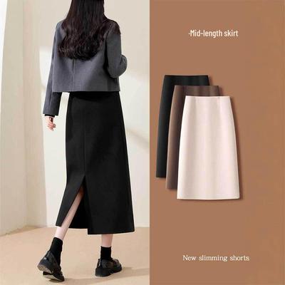 2026 Women's High-End A-Line Midi Skirt: Elegant, Slim-Fit, Hip-Hugging for Spring/Summer