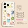 Summer iphone11pro mobile phone  case new apple 11 transparent hollow 11 clock fruit with lanyard