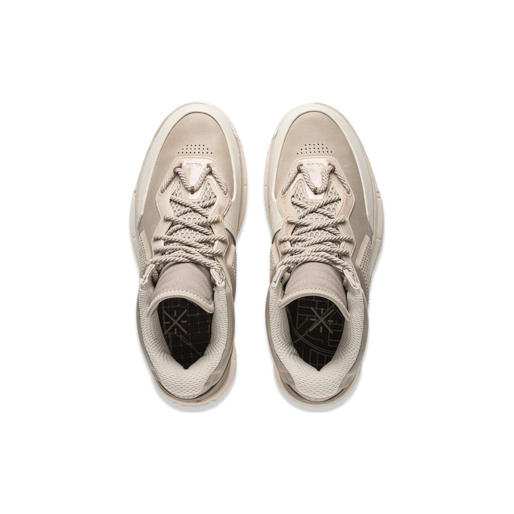 Li-Ning Way of Wade 1 This Is My House Men Sneakers Brown ABAT135-2