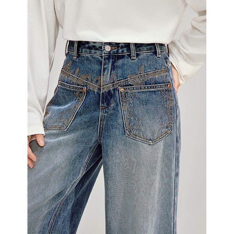 

INMAN Deconstructed Embroidered Wide-Leg Denim Jeans 29