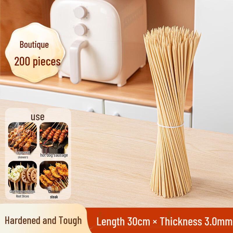 Disposable Bamboo Skewers