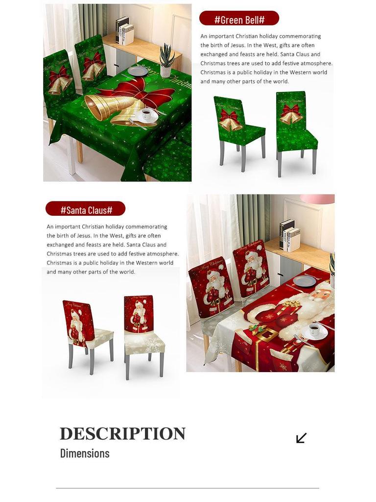 Festliches Weihnachts-Tischdecken- und elastisches Stuhlhussen-Set mit wasserabsorbierendem Stoff