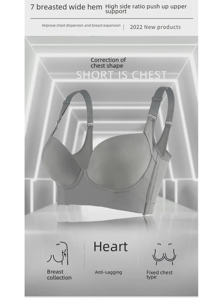 Duża bezszwowa bielizna: Wspiera biust, Zapobiega obwisaniu, Pasuje do 200 funtów, Idealny dla dużych biustów, Mały biustonosz, Odzież letnia.