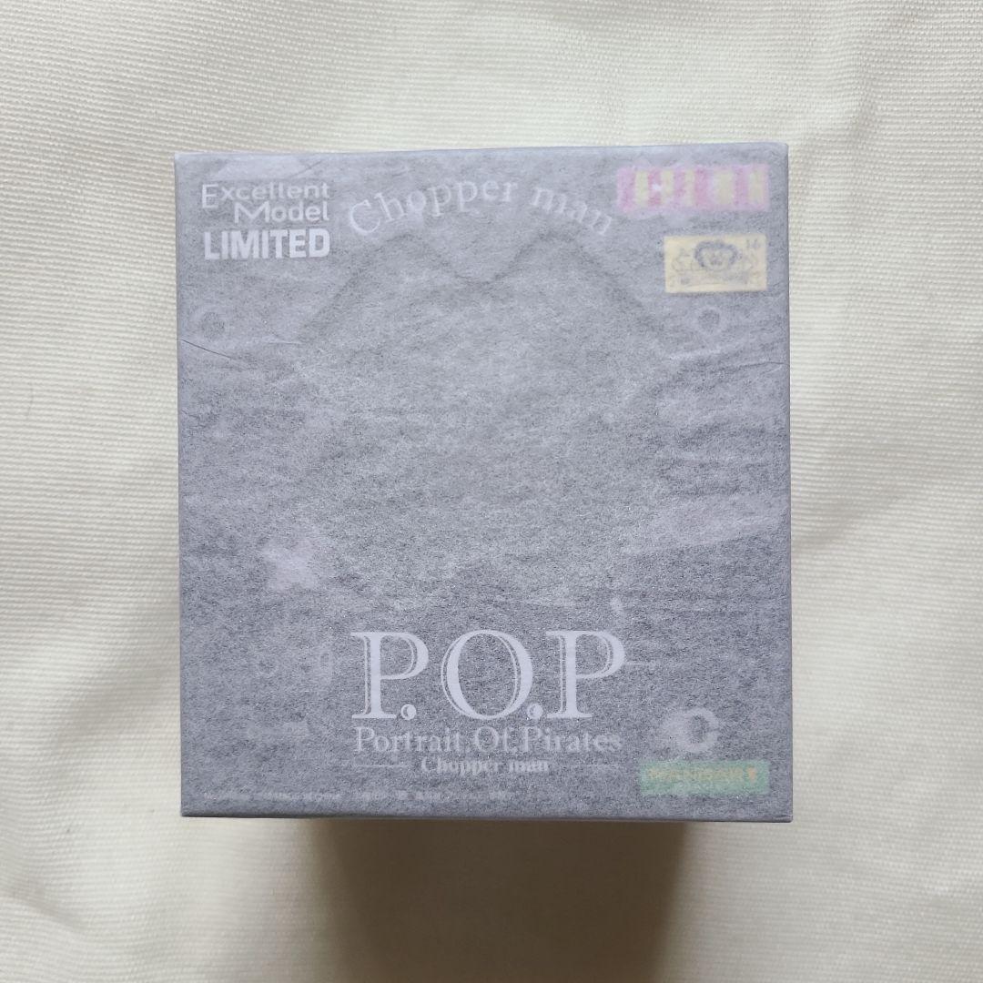 

[USED] Figure One Piece Chopperman