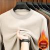 Men's Winter Fleece Thicken Hoodie - Round Neck, Plus Velvet, Long Sleeve Base Layer Sweater