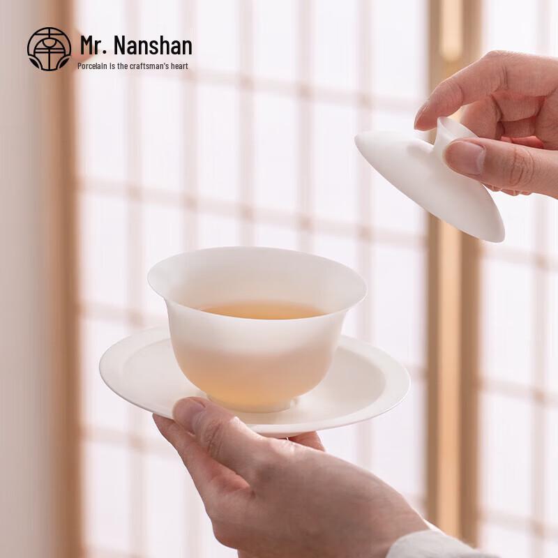 White Porcelain Kung Fu Tea Gaiwan