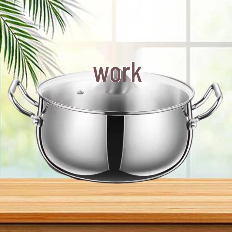 Yingbai 316L Triple-Ply Stainless Steel Soup Pot