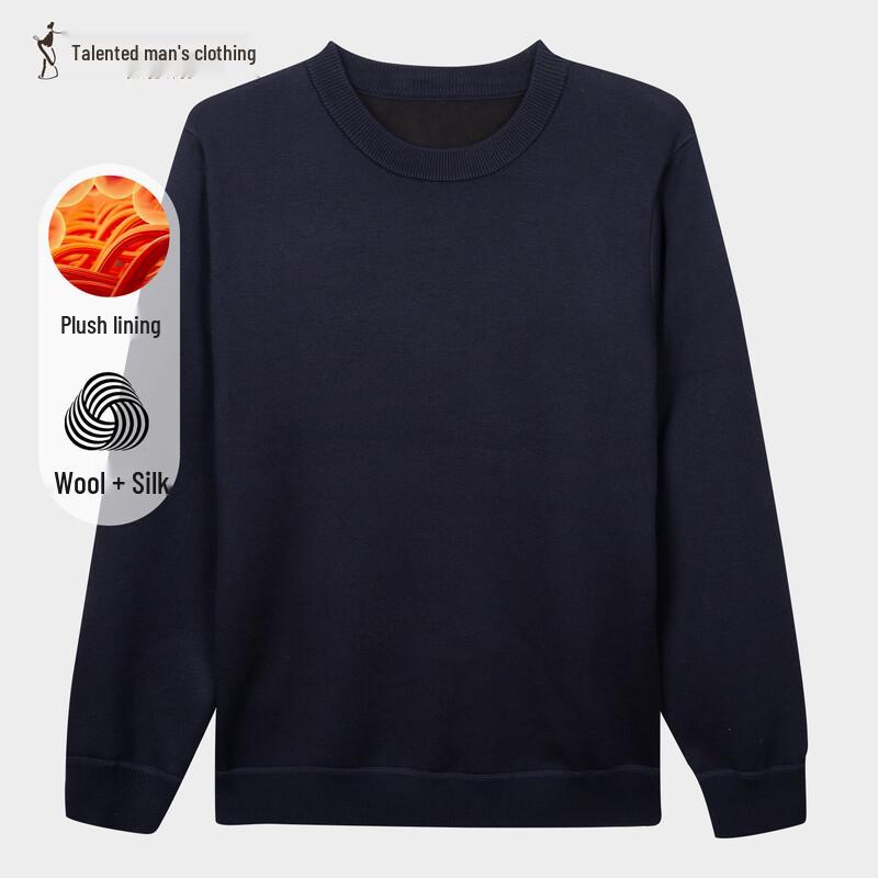 Men's Thickened Pullover Sweater