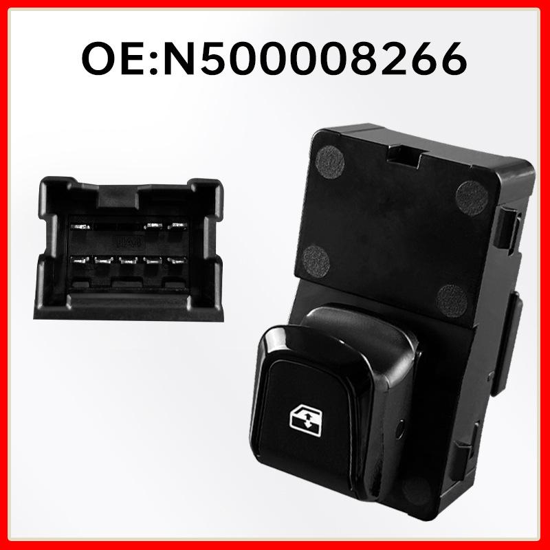 Dongfeng Fengshen E70 Front/Rear Right Door Black Glass Lifter Switch