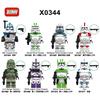 Xinhong X0344 Militärfilm-Serie Soldat Baustein Figur Kinder Pädagogisches Spielzeug Beutel Set Junge Geschenk