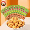 Snacks – Doces