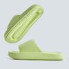 Welfare Slippers Home Bathroom Non-slip Soft Comfortable Deodorant Thick-soled Slippers