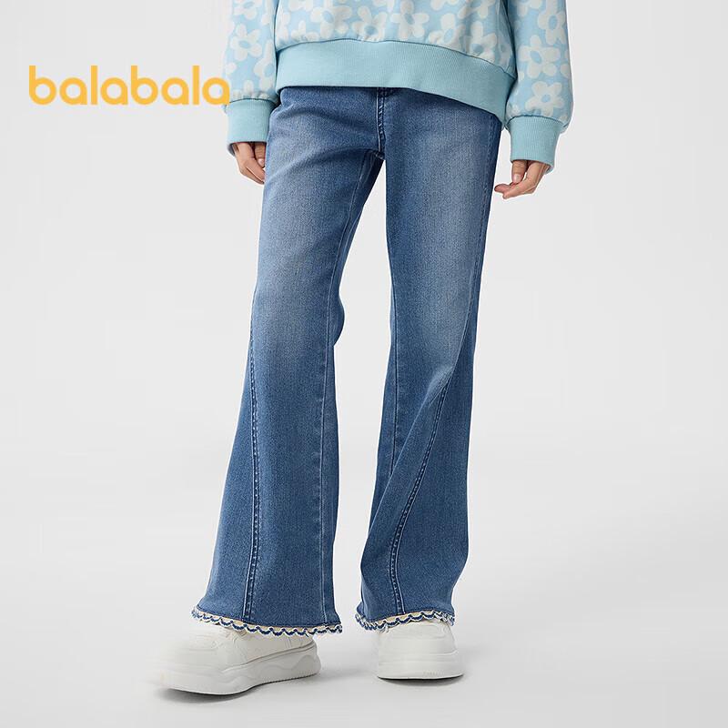 Balabala Girls  Flared Denim Jeans 110