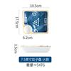 Ceramic Plate Japanese Multifunctional Snack Plate Square Dumpling Dish Sushi Dipping Sauce On A Grid Dish Kitchen Tableware