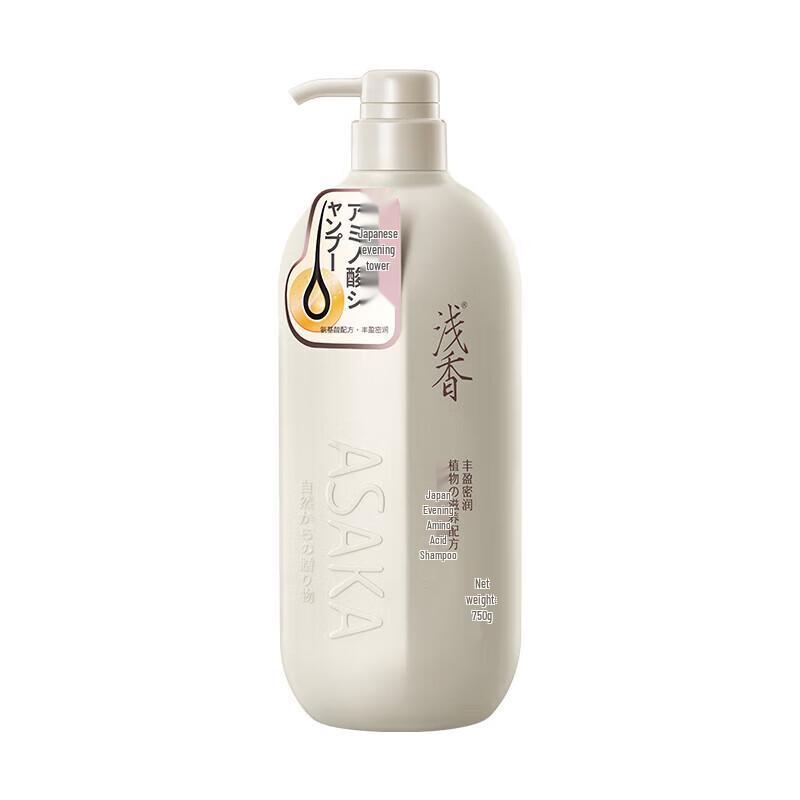 Light Cherry Blossom Amino Acid Shampoo