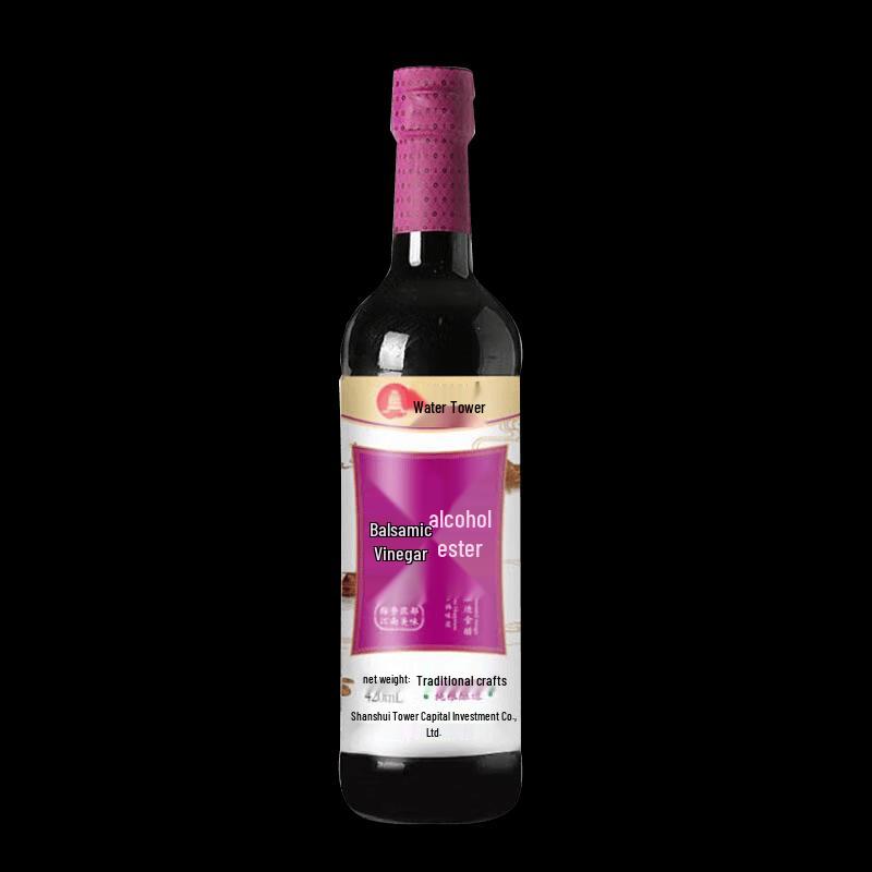 Shuita Chunzhi Fragrant Vinegar
