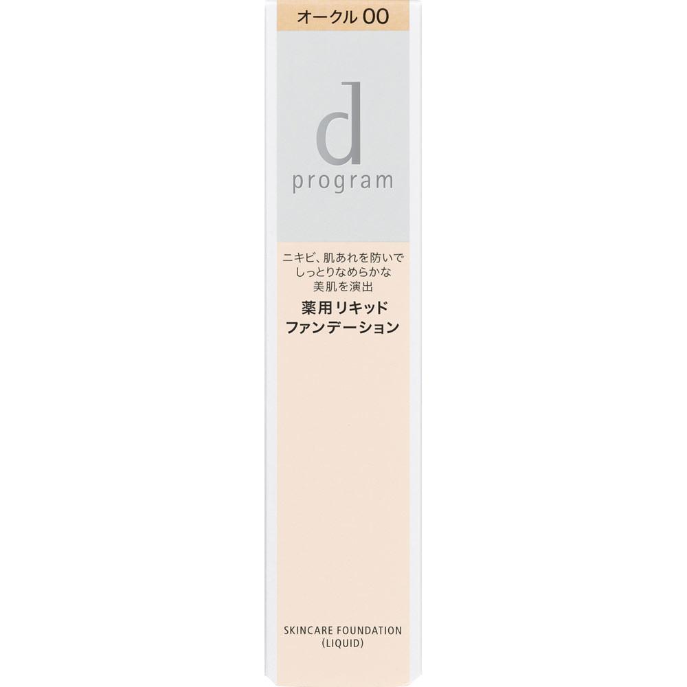 

Shiseido International d Program Лекарственный фонд по уходу за кожей (жидкость) МАСЛО 30г (Квази-лекарство) Фонд (жидкость, гель, крем) Нанесите небольшое количество на