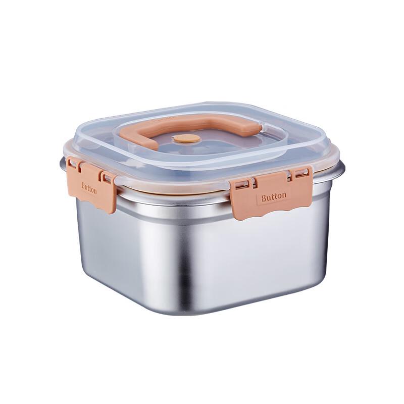 Sigang Portable Stainless Steel Food Storage Container