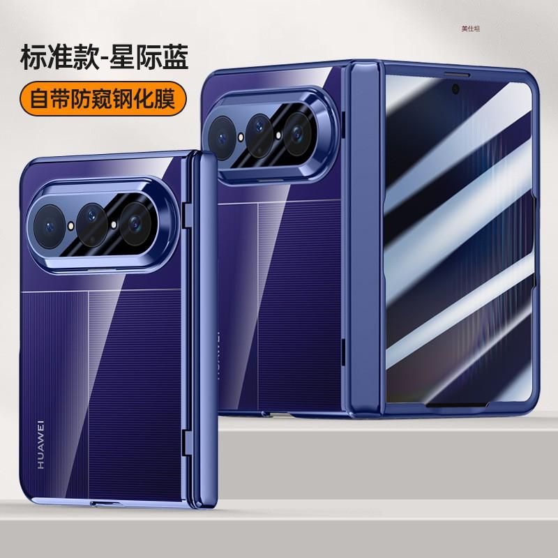 Puraxmax Phone Case Screen Protector 360 Full Protection Shockproof Magnetic Clear Minimalist Men Women