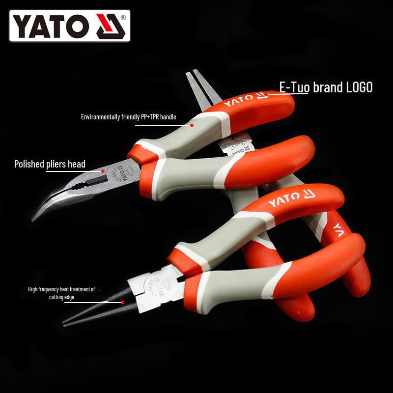 Yiertuo Multipurpose Pliers Set: Bent Nose, Flat Nose, Bird Mouth, Round Nose, Wire Stripping, Duckbill.