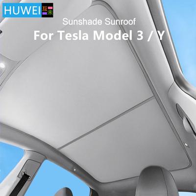 HUWEI Upgrade Ice Cloth Buckle Sun Shades Glass Roof Sunshade For Tesla Model 3 Y Car 2021-2023 Front Rear Sunroof