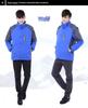 Men's and Women's Winter Soft Shell Fleece Pants: Warm, Thickened, for Outdoor Sports and Mountaineering