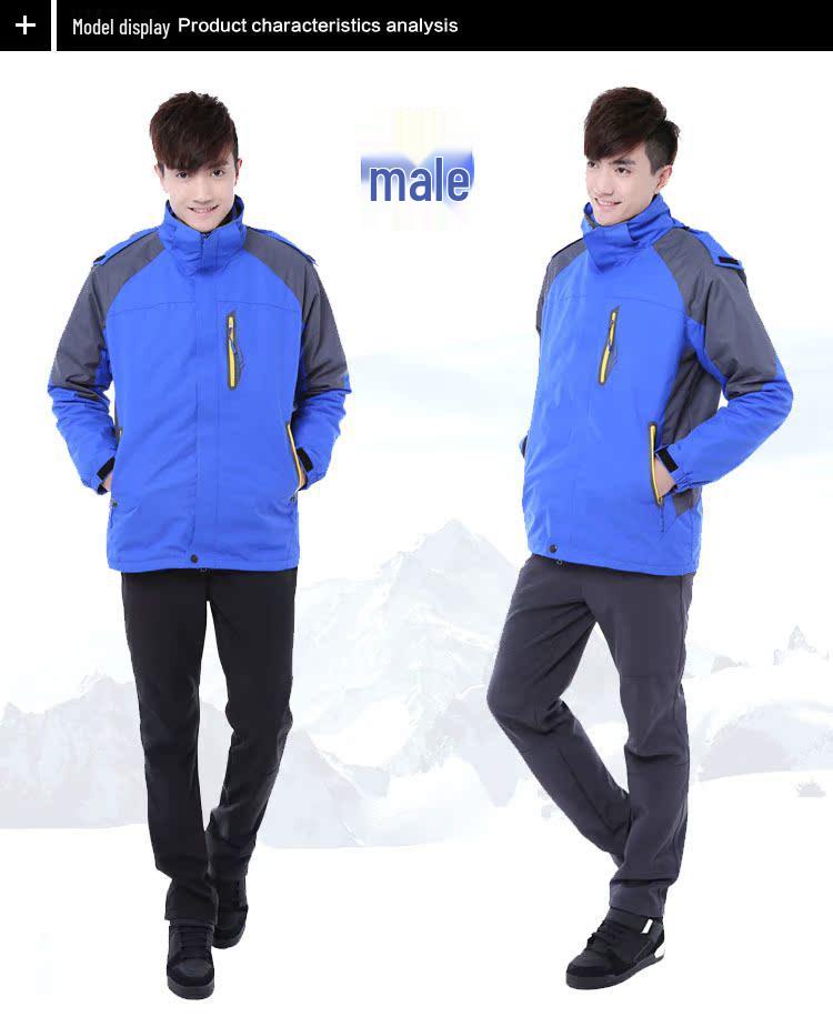 Men's and Women's Winter Soft Shell Fleece Pants: Warm, Thickened, for Outdoor Sports and Mountaineering