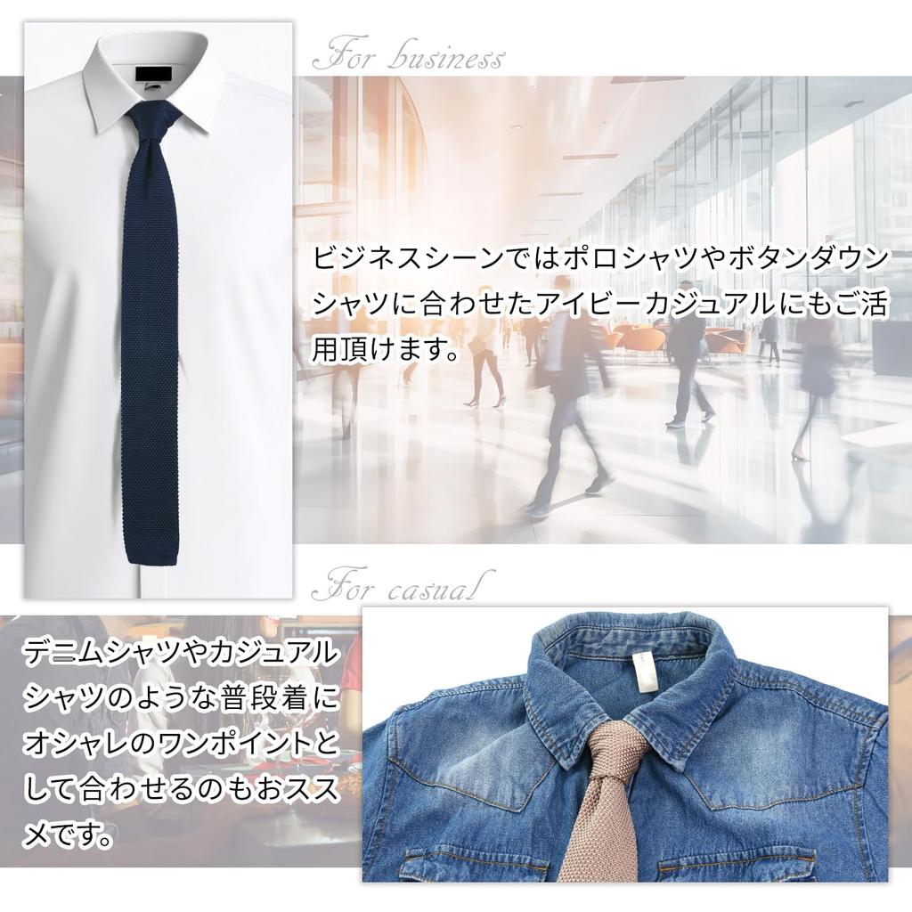 [RACHEL] Rachel Knit Tie, Narrow Tie, Slim Tie, Washable, 6cm Wide, Square End, Piqué Knit, Solid Color (F: Beige)