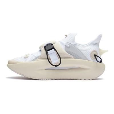 Li Ning Cloud Travel Bequem Vielseitig Stoßdämpfend Rutschfest Abriebfest Leicht Niedrig geschnitten Sportliche Freizeitschuhe Herren Sneaker Weiß AGBR069-1