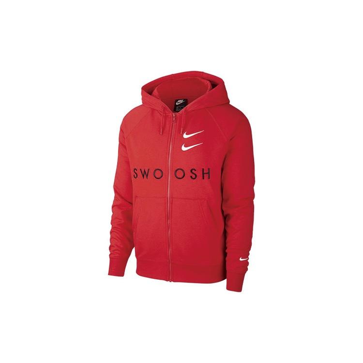 Men s Nike Zipper Hooded Sports Red Jacket CT7363-657 XXL