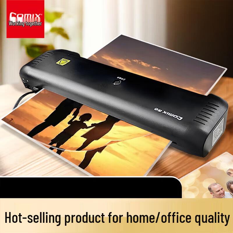 Qixin F131B A4 Laminator