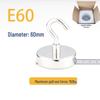 Neodymium Iron Boron Magnetic Hook: Strong, Hole-Free Round Storage Solution