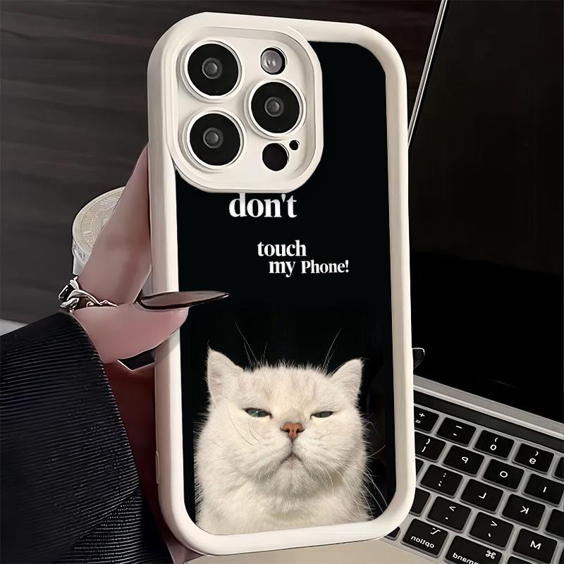 Phone Case for iPhone 17 Air 16E 15 16 Pro Max Funny Dont Touch My CallPhone Cover 14 Plus 13 12 Mini Soft Shell Silicone Fundas