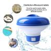 4PC Deluxe Large Blue and White Floating Swimming Pool  Dispenser 5 Inch