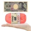 LIHAO Acrylic Yarn Medium 15g per Knitting Weaving Yarn 12-Color Set, Weight, Ball, Approx. 26m, Yarn,