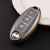 Nissan Key Shell sprādze priekš Sylphy, Teana, Qashqai, X-Trail, Kicks, Tiida, Bluebird