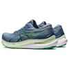 Asics Gel-Kayano 29 'Steel Blue Lime Zest' Men's 1011B440-403
