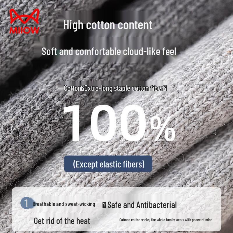 MIIOW Herren Socken 100% Baumwolle Anti-Geruch Mittellang (5 Paare)